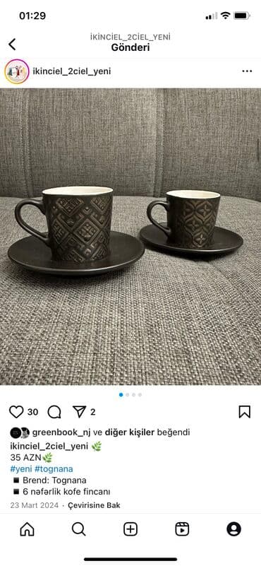 italiya qab: Qəhvə dəsti, rəng - Qəhvəyi, Keramika, Tognana, 6 nəfərlik, İtaliya — 1