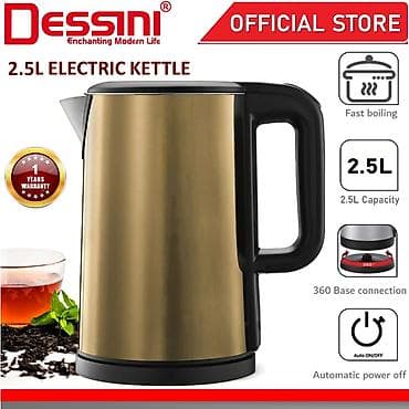 Мясорубки: Электрочайник Dessini, 2.1 - 2.5 л, Новый, Платная доставка — 1