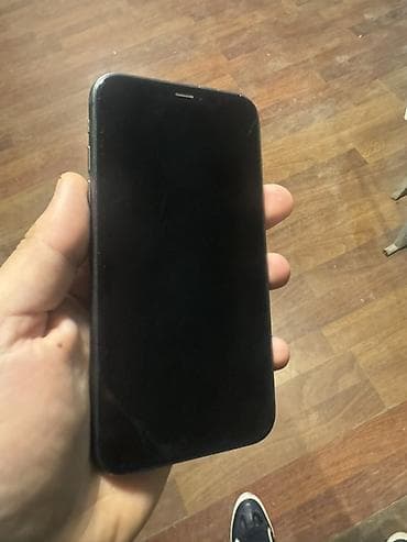 IPhone 11, Qara, Face ID