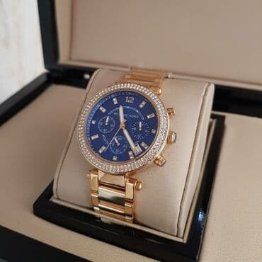 michail kors: Michel kors 
Qadin ucun
Batareka — 1