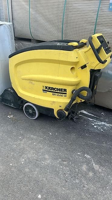 Mağaza avadanlığı: Sənaye tipli döşəmə yuyucu maşınlar – bir yerdə - Modellər: Kärcher — 1