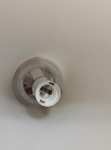 Çılçıraq, 1 lampa, Plastik — 2