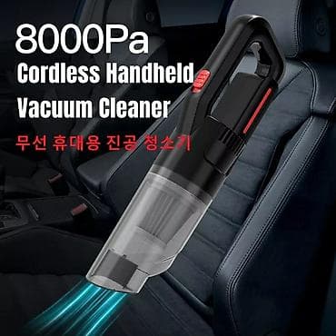 Maşın tozsorani avtomobil tozsorani avtomobil üçün zaryadkali