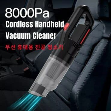 fontan tozsoran: Maşın tozsorani avtomobil tozsorani avtomobil üçün zaryadkali — 1