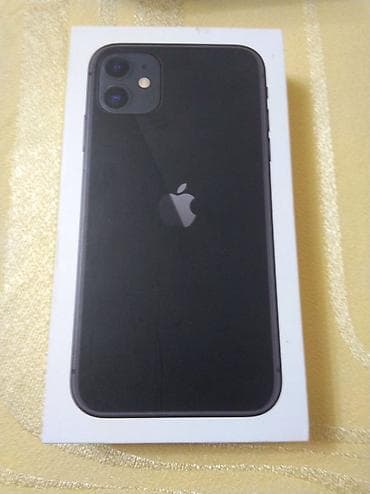 apple iphone 11: IPhone 11, 64 GB, Yaşıl, Simsiz şarj — 6