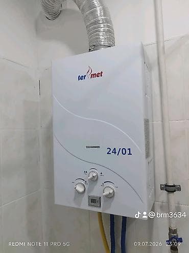 pendir: Mətbəx və hamam üçün ev əşyaları satılır: - Qaz plitəsi və soba: 4 — 5