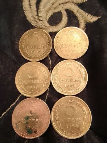 sikkə: Məhsul: SSRİ dövrünə aid 2 kopeyka sikkələri kolleksiyası Təsvir: - — 1