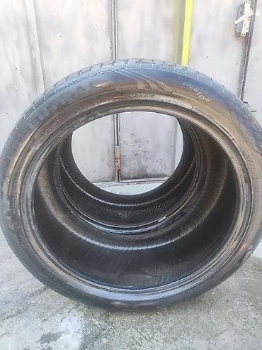 prado diski: Şin 295 / 40 / R 21 — 2