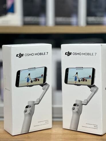 tərəzi şəkli: Daha keyfiyyetli sakil ve videolar elde etmek üçün ideal vasite Yeni — 3