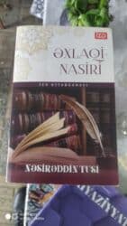 услада очей в разъяснении pdf скачать бесплатно: Kitab paketi – 4 adda motivasiya, sağlamlıq və bədii əsər 1) Atomik — 9