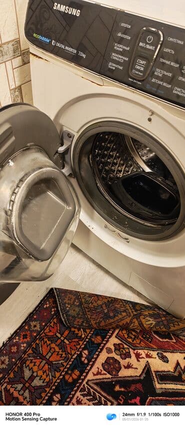 Стаканы: Стиральная машина Samsung, 7 кг, Б/у, Автомат, Без сушки, Нет кредита, Самовывоз — 6