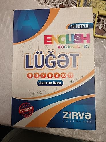 Məhsul: “English Vocabulary – Lüğət (Abituriyent)” Nəşriyyat: Zirvə