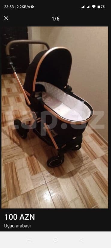 Автокресла: Коляска-люлька съемная, Kidilo, Возраст: 6-12 месяцев, Платная доставка — 3