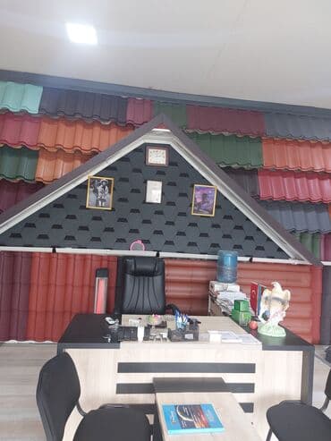 ev aboylari 2020: Metal dam örtükləri — 12