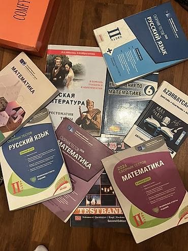 Спорт и отдых: Английский язык Тесты 9 класс, ГЭЦ, 1 часть — 2