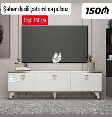 стол трансформер баку: TV altlığı yeni — 1