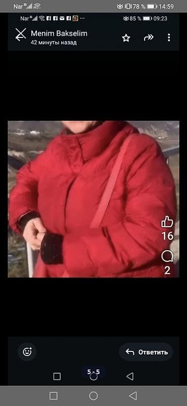 termo geyim: Qadınlar üçün qışlıq şişmə palto - Payız yaz mövsümü üçün. 150 manata — 1