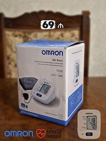 🇦🇿 OMRON qan təzyiqi ölçən aparat (M2 Basic modeli). Orijinaldır, tam
