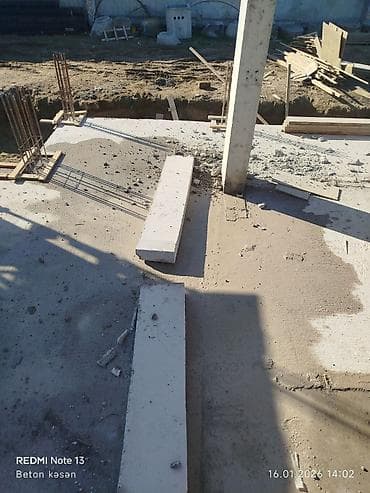 kredit masnlar: #betonisleri #beton #betonkesme #betonkəsimi #betonkesim #betondesme — 8
