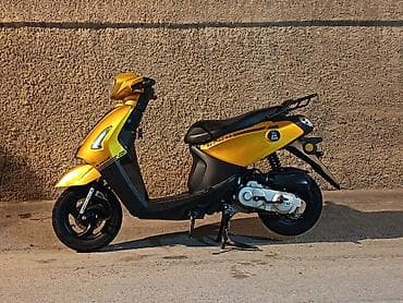 variator: Salam Necəsüz Hər Vaxtuvuz Xeyir Zig Zag Maped Satılır Cuzi Prabremi — 4