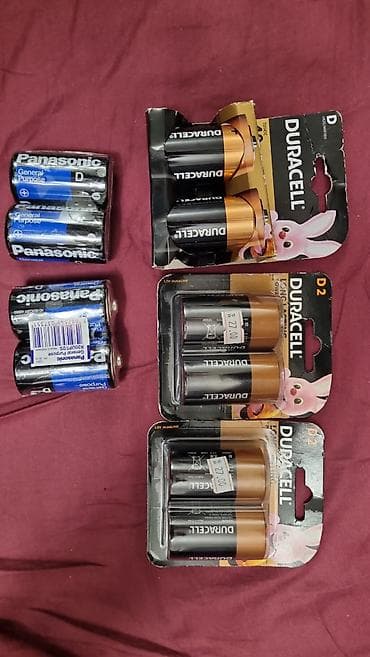 Hamisi 25azn

Heresi 5azn