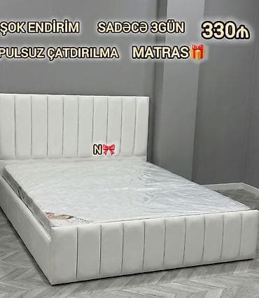 Офисная мебель на заказ: Satılır:*Birbaşa istehsalçıdan iki nəfərlik çarpayı* — 1