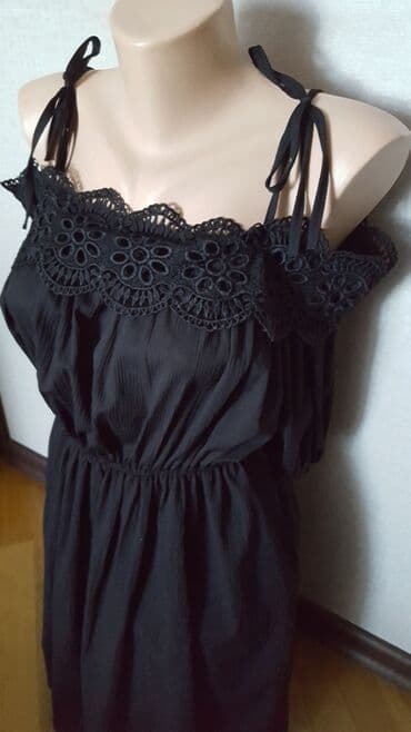 atlas don modelleri: YENİ və İkinci əl libaslar.Donlar 36.38 pazmerdi.Duzdendilər donların — 4