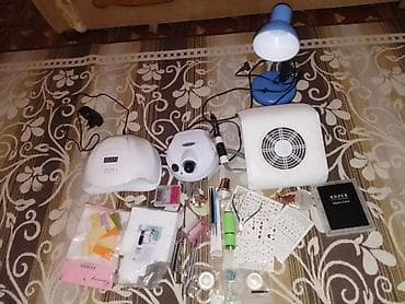 Biznes üçün avadanlıq: Manikür üçün peşəkar dəst Komplekt tərkibi: - SUN seriyalı UV/LED — 1