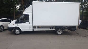 Yük daşıma. Bag evlerinin kocurulmesi. bina evi yuk dasima. Agir lalafo.az -da Yük daşıma. Bag evlerinin kocurulmesi. bina evi yuk dasima. Agir