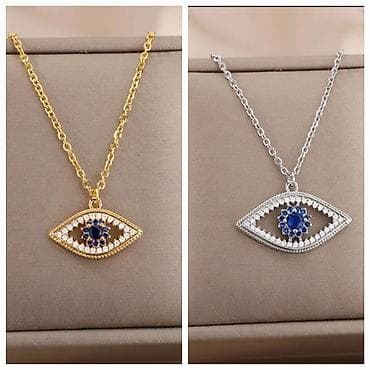 ucuz sepler: Seplər — 9