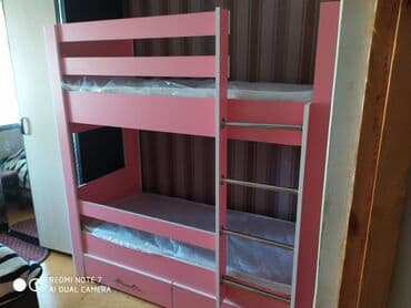 Oğlan üçün, Yeni, Çarpayı, Matras ilə, Siyirməli, Laminat lalafo.az -da Oğlan üçün, Yeni, Çarpayı, Matras ilə, Siyirməli, Laminat