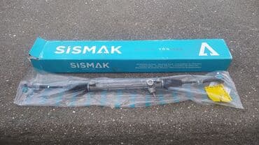 Soyutma və qızdırma sistemləri: Toyota, COROLLA, 2004 il, Yeni, Pulsuz çatdırılma, Ödənişli çatdırılma, Rayonlara çatdırılma — 2