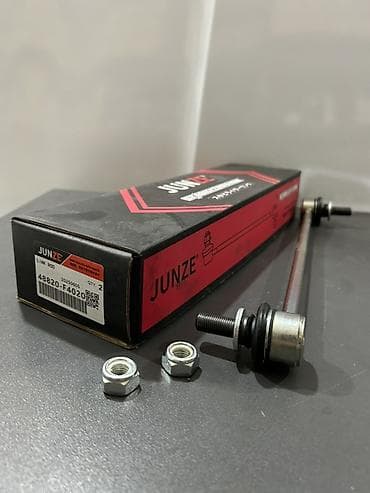 toyota karolla: Toyota Corolla Üçün Stablizator Linki(Sırqa) — 1