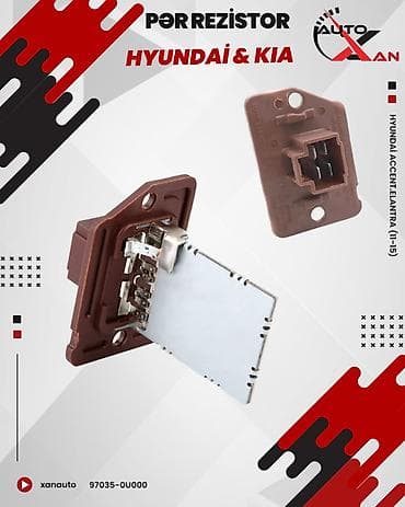 Hyundai Elantra / Accent, 2012 il, Analoq, Yeni