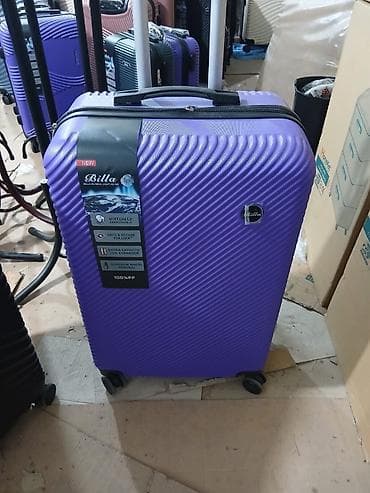 İdman formaları: 3-ədəd çamadan dəsti – BILLA, çəhrayı rəng Xüsusiyyətlər: - Material — 6