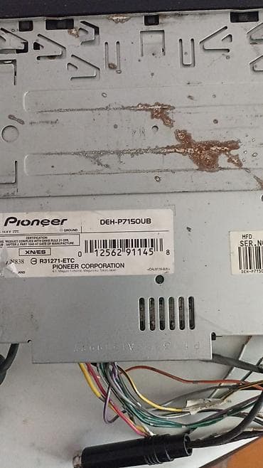 maqnitolasi: Maqnitol, Pioneer — 1