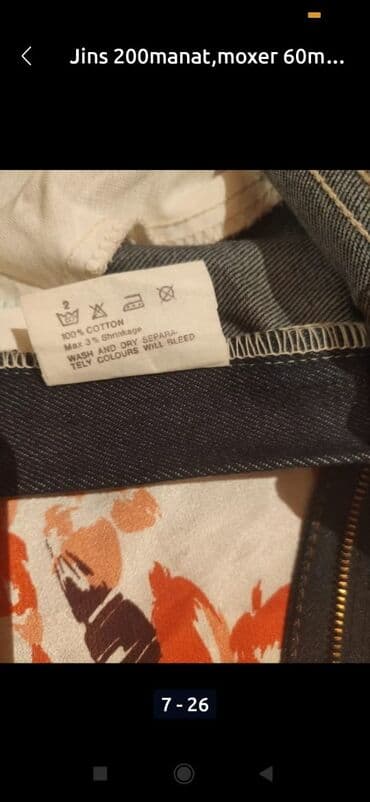 Toy paltarları və aksesuarları: Amerikanski jins walvar tezedi 200 manat — 10