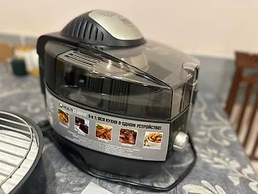 De’Longhi Multicuisine 5‑i‑1 çoxfunksiyalı mətbəx aparatı — 1