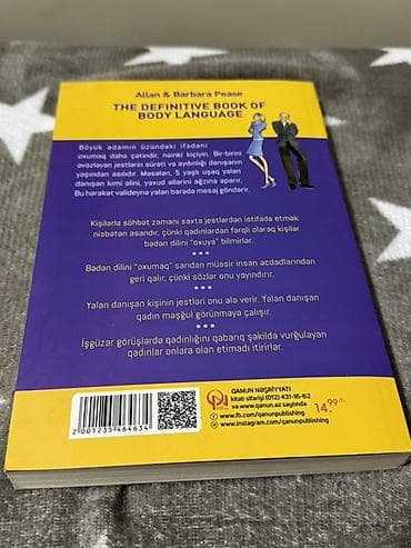 Məhsul: Kitab – “Bədən dili haqqında mükəmməl kitab” Oxunub qutarib — 2