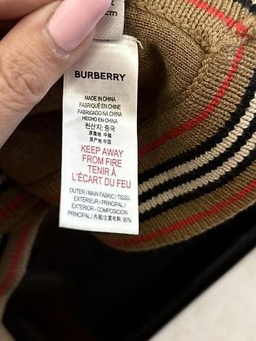 Süfrələr: Rəng - Bej Pled — 3