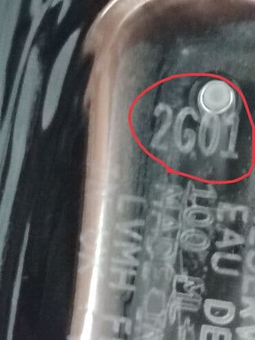 kreditle qizil almaq: Givenchy Gentleman Réserve Privée – Eau de Parfum, 100 ml (+-70ml) — 4