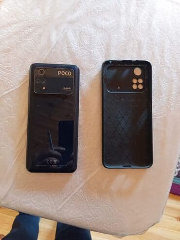 телефон fly iq4401: Poco M4 Pro, цвет - Черный, Сенсорный — 4