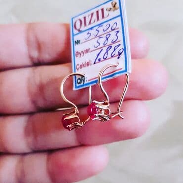 sirqalar qizil: Sırğa, Sarı qızıl, 583 Əyar, 188 g — 2