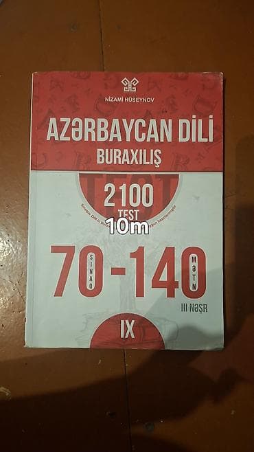 Kitablar və jurnallar: Tədris vəsaitləri toplusu 1) M.B. Namazov – “Riyaziyyatdan — 7