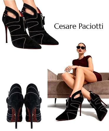 Cesare Paciotti - 39. Geyinilib, 2defe, Parçasız. Qara sued. Bahalı