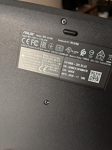 ASUS Vivobook, 14 ", Intel Celeron, < 128 GB