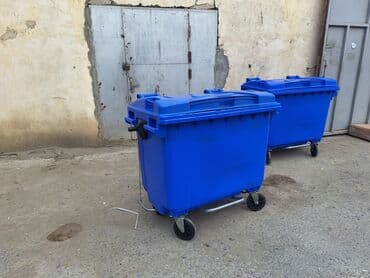 yemək qabları: Çöl üçün zibil qabılar — 26