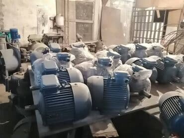 tikiş maşını matoru: Elektrik mühərrikləri.Hər nov elektirik muherrikleri var — 2