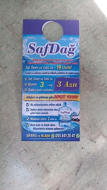 SafDağ – 19 litrlik qabda saf, təmiz və təbii içməli su Məhsul: - — 2