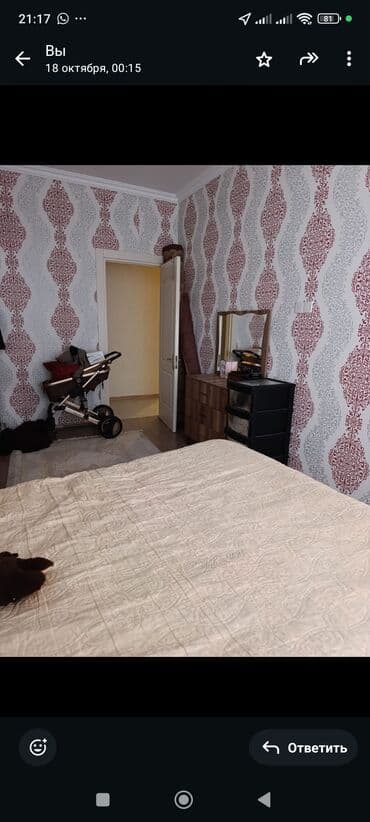 kend ehmedlide kiraye evler 2022: Məhəmmədlide çoxmərtəbəli yaşayış kompleksində geniş 2 otaqli mənzil — 5